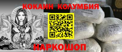 меф Бузулук