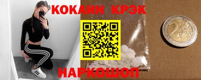мяу мяу мука Бугуруслан