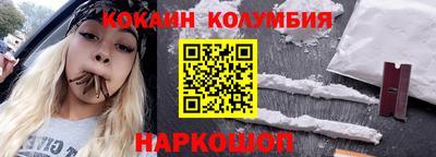 мдма Кизилюрт