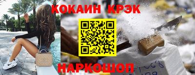 марихуана Кизляр