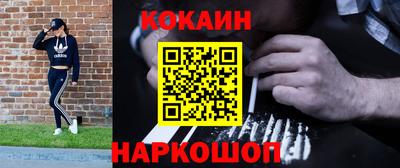 мяу мяу мука Бугуруслан