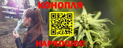 мяу мяу мука Бугуруслан