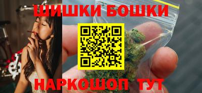 меф Бузулук