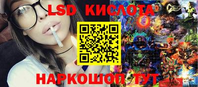 мяу мяу мука Бугуруслан