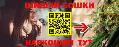 меф Бузулук