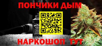 мяу мяу мука Бугуруслан