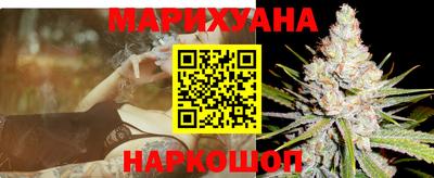 мяу мяу мука Бугуруслан