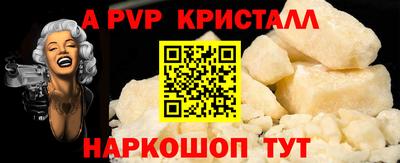меф Бузулук