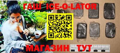 меф Бузулук
