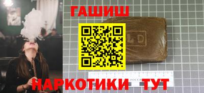 мяу мяу мука Бугуруслан
