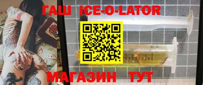 меф Бузулук